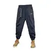 Calça Handsome Estilo Americano Masculina e Feminina 2024 Marca de Moda Moda Calça Esportiva de Perna Larga Costura Jovem Calça Casual Harlan