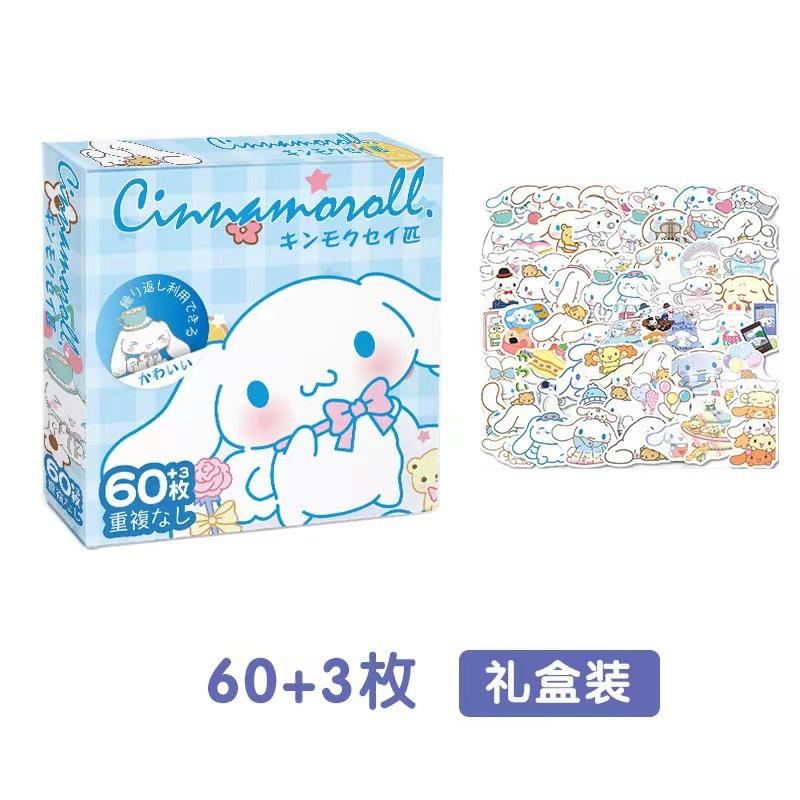 微信图片_202401301839281