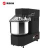 Batidora Vertical 10L Máquina para Fideos Multifuncional Mezcladora de Pan al Vapor Comercial Máquina para Fideos Doméstica Automática