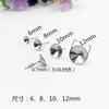 Estampado de acero inoxidable pin de oreja de copa puntiaguda Soporte de piedra acrílica aretes de soporte DIY soporte satelital pin de oreja al por mayor