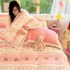 Juego de Cuatro Piezas de Felpa de Leche de Dibujos Animados Invierno Espesado Franela Funda Nórdica Sábana Dormitorio Estudiante Niños Juego de Tres Piezas Ropa de Cama