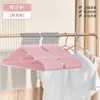 Nuevo Colgador de Plástico Recubierto de Inmersión Venta al por Mayor para el Hogar Secado Antideslizante Colgar Ropa Grueso Sin Costuras Ropa para Bebés Adultos Niños