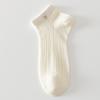 Calcetines de Barco Calcetines de Algodón Finos de Verano para Mujer Calcetines Cortos Versátiles Transpirables de Malla Bordados con Oso de Dibujos Animados para Mujer Venta al por Mayor