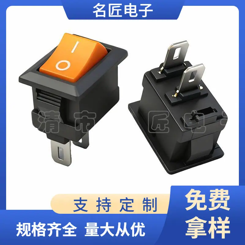 大泽工具_20251215100657