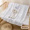 Toalla de Baño para Bebé al por Mayor Clase A Gasa de Algodón de Bambú Manta Envolvente para Recién Nacidos Manta Receptora para Bebé Recién Nacido Manta para Niños Toalla de Baño de Gasa