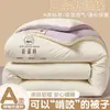 Colcha de inverno de algodão de Xinjiang, grau A para mães e bebês, núcleo de colcha de algodão espesso e quente, colchas para dormitórios de estudantes, solteiro e casal, atacado