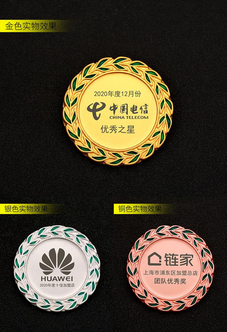 详情_11.jpg