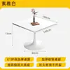 Mesa quadrada pequena para discussões, mesa quadrada minimalista moderna, mesa de jantar estilo meados do século para uso doméstico, mesa de centro comercial para cafeterias