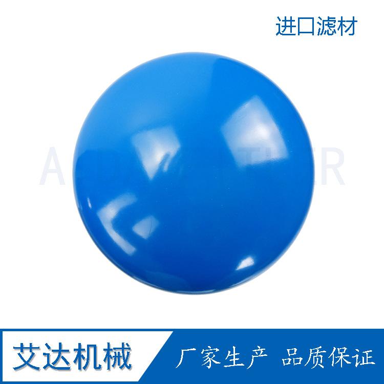 斯可洛 25200018油滤大图 (1)