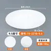 Platos de Melamina para Catering Comercial, Platos Planos Redondos, Platos de Imitación Porcelana para Buffet de Hotel, Platos para Salteados, Platos para Entrantes Fríos, Platos Bajos