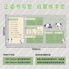 Bloc de notas pinyin impresión por transferencia térmica niños de primaria escritorio de estudio escritorio dedicado escritorio de escritorio mesa protectora para ojos