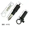 Pistola de mano eléctrica taladro remachadora accesorios para pistola remachadora de tuercas pistola remachadora inalámbrica taladro remachador herramientas de ferretería