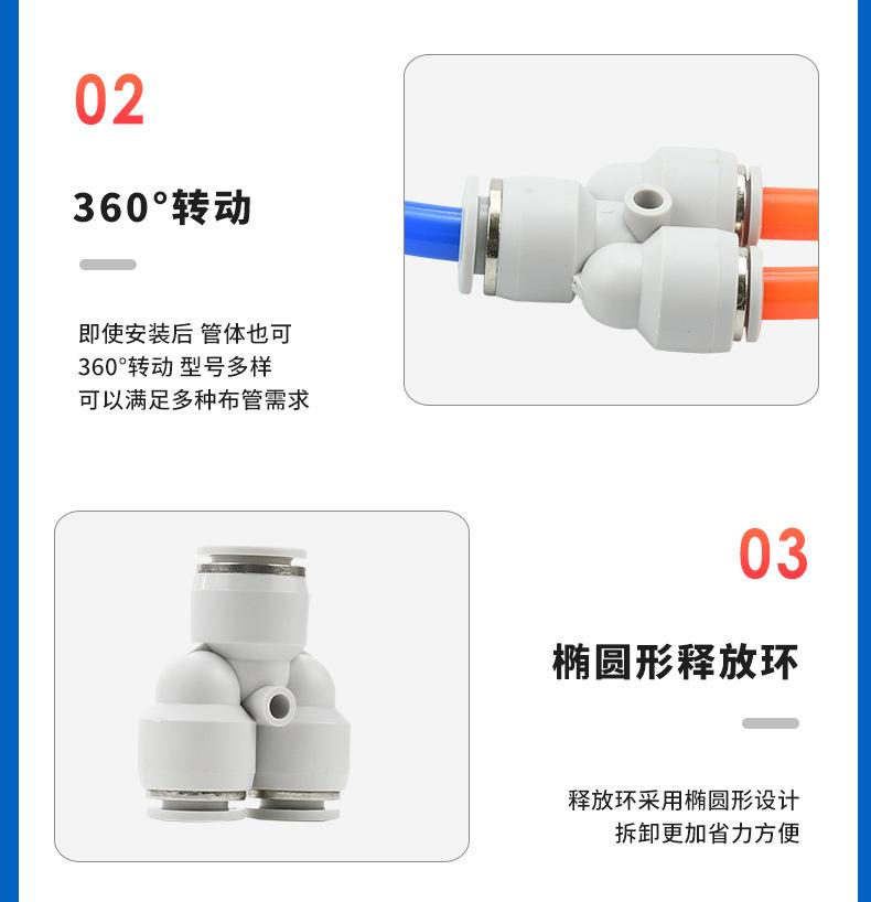 未标题-1_11.jpg