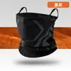 Máscara Cálida para Montar al Aire Libre en Otoño e Invierno Bufanda Estéreo Estéreo a Prueba de Viento Cubre Cuello Colgante de Oreja sin Marcas Máscara Transpirable Absorbente de Sudor para Protección del Cuello