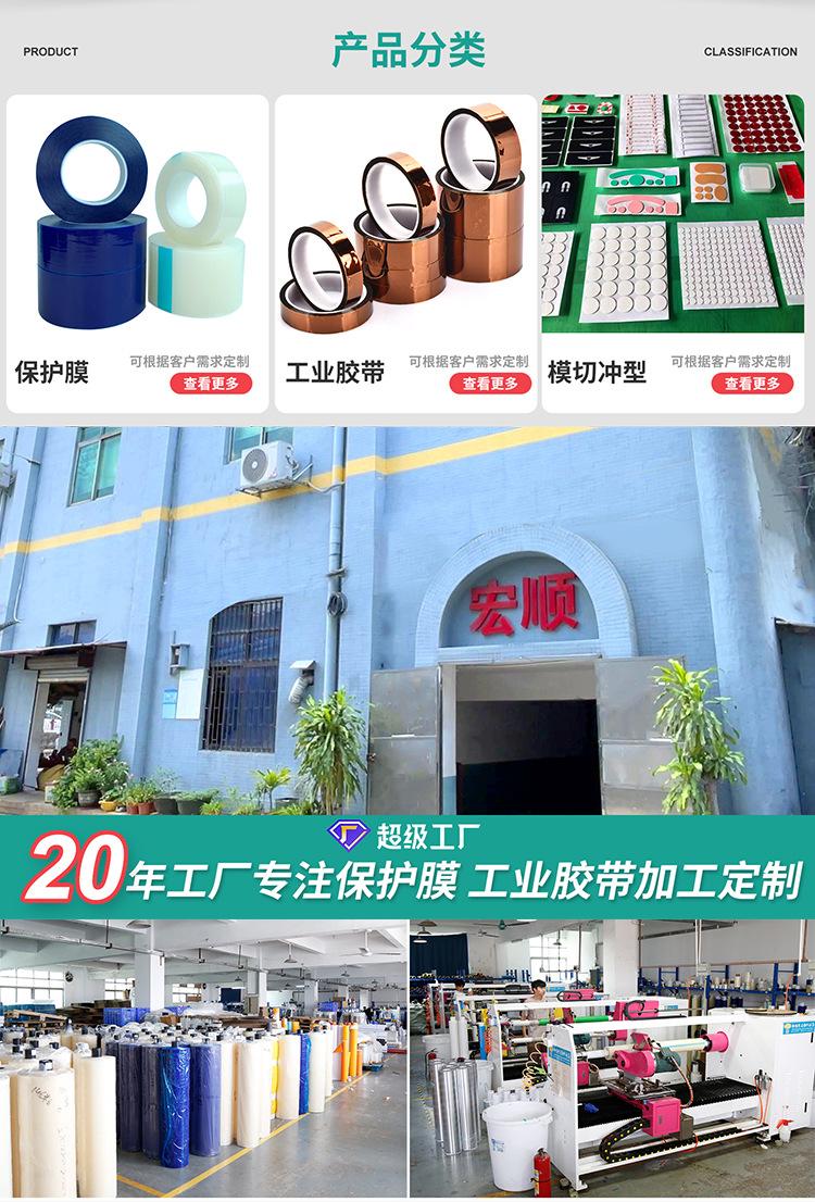 手机端下半段_02.jpg
