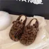 Pantuflas sin cordones, engrosadas, cálidas y forradas de felpa, versátiles para cualquier atuendo, nuevo estilo Boken 2026, zapatos peludos para mujer, pantuflas chic de invierno