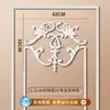 Tira de Borda para Parede de Fundo de TV com Flor de Canto Francês em Linha de PU Imitação de Gesso Tira Decorativa Teto Estilo Europeu Americano