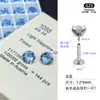 Brincos de Liga de Titânio G23 com 1.2mm de Espessura, Cristais Swarovski, Studs para Cartilagem do Ouvido com Rosca Interna, Joias de Piercing Brilhantes