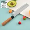 Cuchillo Japonés Profesional para Filetear Pescado Deba Cuchillo de Cocina Cuchillo para Desviscerar Pescado Cuchillo para Sashimi Cuchillo de Cocina de Acero Inoxidable Mango de Madera de Acacia