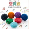 Tambor de Lengua de Acero de 8 Tonos de 4 Pulgadas, un instrumento de percusión para niños y principiantes, también adecuado para adultos, tambor tocado a mano, venta al por mayor para ventas transfronterizas