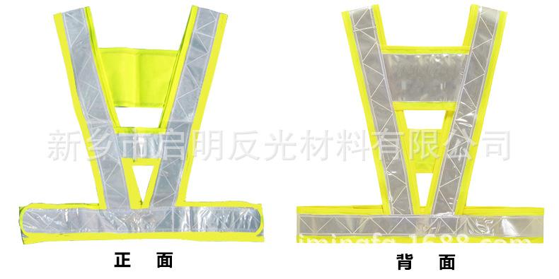 正背面实拍图