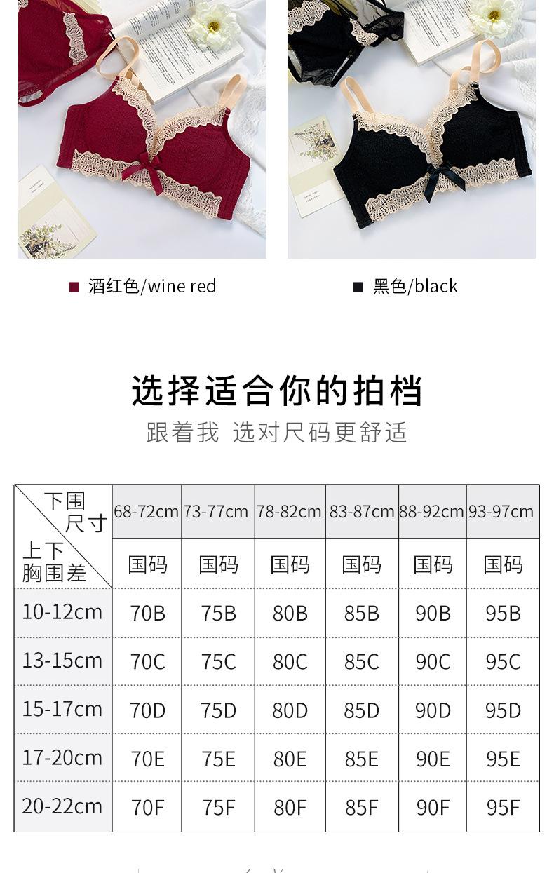 泡泡加厚杯_12.jpg