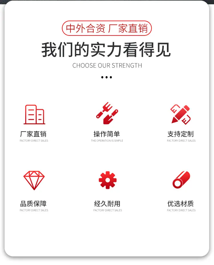 详情页_02