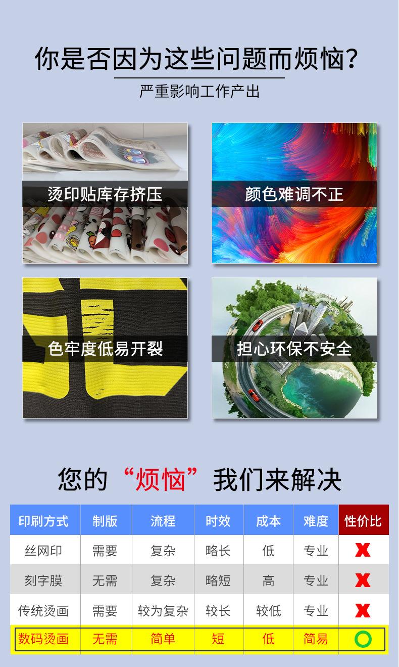 白墨_02.jpg