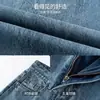 Jeans de Pierna Ancha con Forro de Polar Nuevo Invierno 2024 para Mujer Pantalones Rectos de Cintura Alta Pliehead