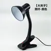 Lámpara de Escritorio LED Regulable Inteligente con Control Táctil, Modelo Nuevo 2025, Protección Ocular para Estudiantes, Luz LED con Pinza para Mesita de Noche en Dormitorio
