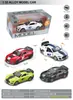 1:Coche de Carreras de Aleación a Escala 32 con Mecanismo de Retracción para Niños, Coche de Juguete con Puertas Abatibles para Niños, Modelo de Coche de Carreras