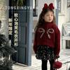 Suéter de Punto para Niñas con Tema de Estrellas, Cuello Redondo, Estilo Coreano, Lentejuelas y Lazo, Moda Elegante para Bebés Niñas, Otoño e Invierno 2025