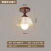 Luminária de teto pequena para varanda, teto de varanda, escadas, corredor, retro, simples, luminária de teto, estilo chinês antigo, novo hall de entrada