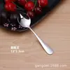 Espátula de bolo de aço inoxidável/Faca de bolo/Garfo para tortas ocidentais/Faca e garfo para bolo/Talheres de panificação/LOGO imprimível