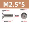 Tornillo hexagonal de cabeza avellanada de acero inoxidable 316 DIN7991, perno de cabeza plana estándar, venta al por mayor, M2M3M4M5-M16