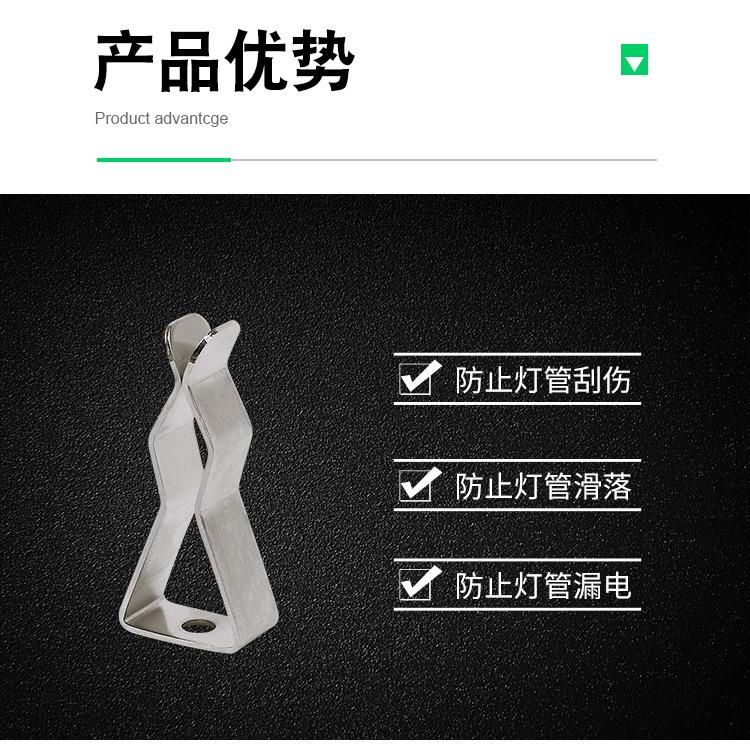 红外线灯管夹详情_07.jpg