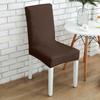 Fundas de Silla de Venta Caliente Transfronterizas, Fundas para Sillas de Comedor del Hogar, Fundas para Asientos de Restaurantes de Hotel, Fundas Universales para Sillas de Cuatro Estaciones al por Mayor
