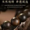 Pulsera de Buda de Madera de Agar Natural con Colgantes de Alta Calidad de los Doce Signos del Zodíaco y las Ocho Deidades Guardianas, Disponible en Varios Tamaños, En Stock