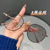 Gafas de Prescripción para Hombre de Influencer de Moda con Montura de Metal, Lentes Fotocromáticas, Bloqueo de Luz Azul, Gafas de Prescripción para Mujer con Acabado de Aspecto Natural
