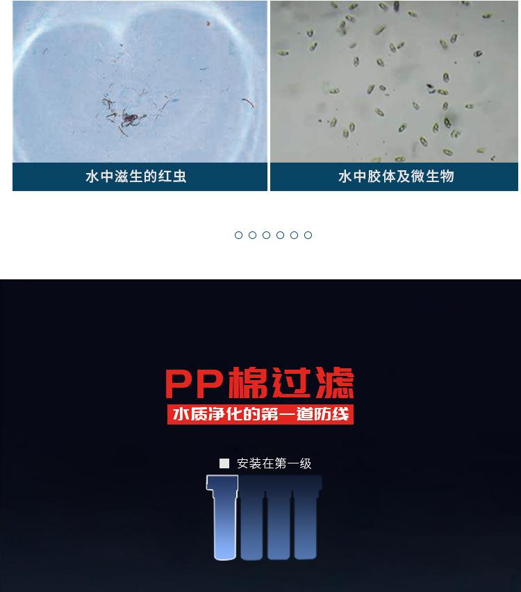 详情页_03.jpg