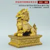 Kirin de Cobre Riqueza General Kirin Hogar y Tienda Adornos Decorativos, Par de Kirins Recolectores de Fortuna de los Ocho Trigramas