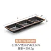 Platos Pequeños de Melamina para Sazonar y Untar en Barbacoas, Platos de Plástico Divididos con Dos o Tres Compartimentos, Platos para Snacks, Recipientes para Salsas para Uso Comercial