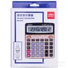 Deli 1559 Calculadora de Voz Negocios Pantalla Grande Pronunciación Humana Computadora Multifunción Grande Comercial