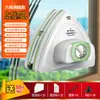 Limpiador de Vidrio Magnético Fuerte para Edificios Altos, Uso Doméstico, Doble Cara, Simple, Doble, Magnético Ajustable de Tres Capas, Limpieza de Hogar, Envío Gratis al por Mayor