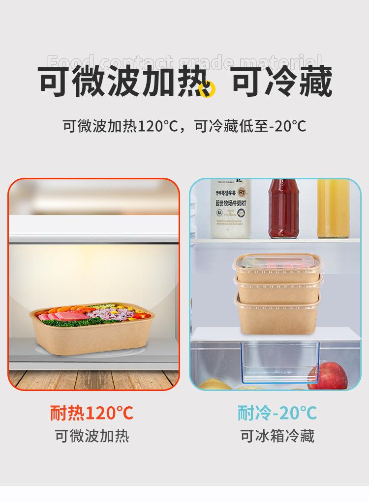 详情图6.jpg