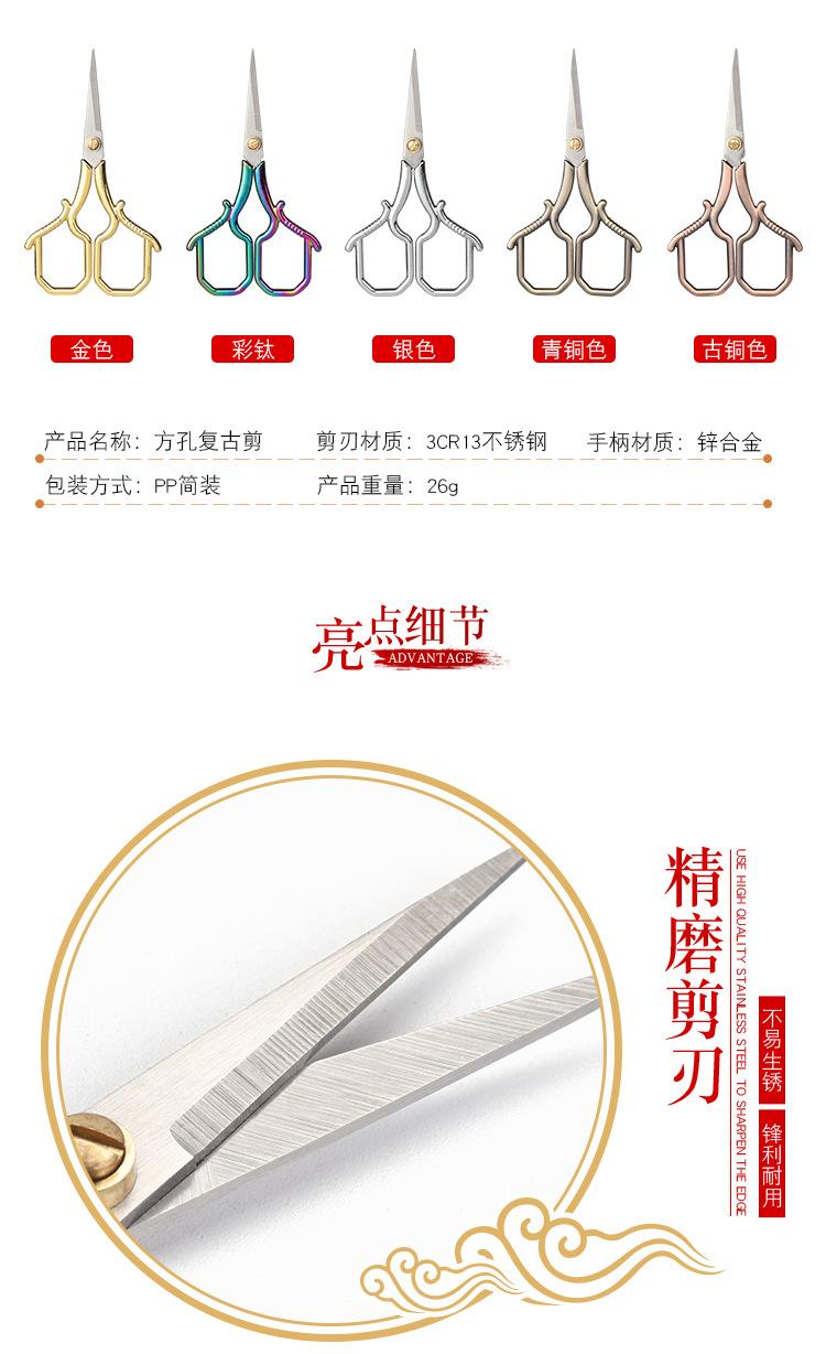 详情_05.jpg
