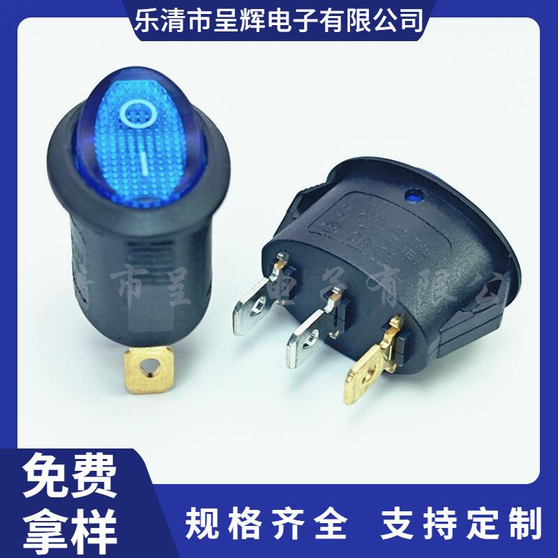 大泽工具_20250401205852