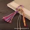 Hebilla de Anillo Estilo Xizang Hecha a Mano con Hilo de Algodón Retorcido a Mano, Borlas de Colores, Llavero de Estilo Étnico, Colgante para Bolso
