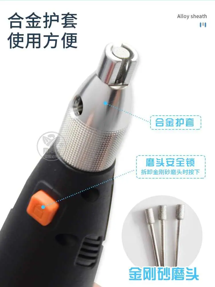 磨牙器A详情页 (6).jpg