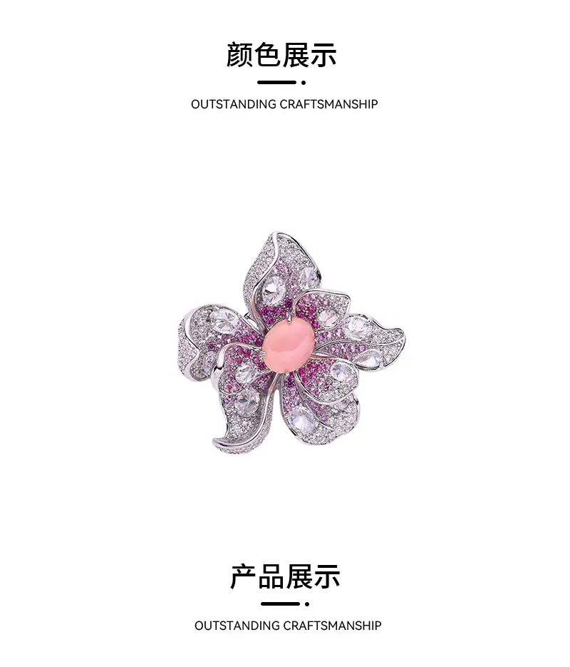 胸针详情页_04.jpg